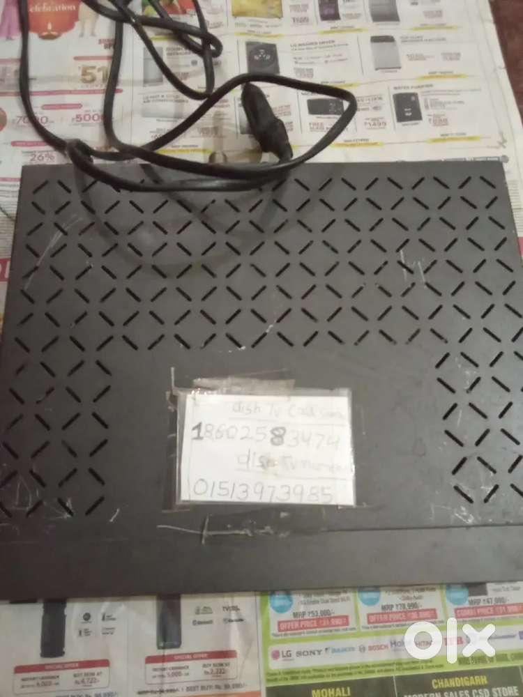 DishTV setup box only