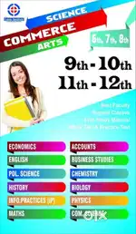 Viraj Academy