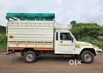Bolero Maxitruck Plus PS 2018 Sale