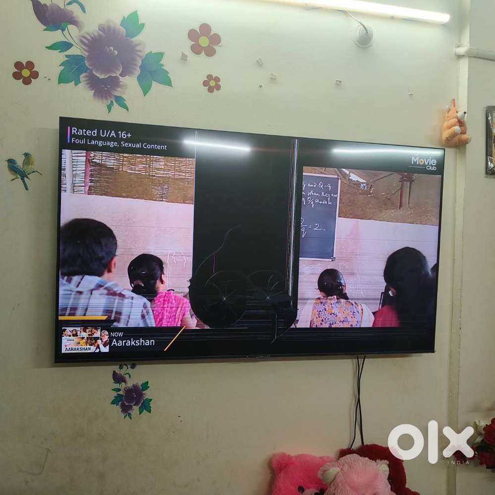 Samsung 55 Android TV