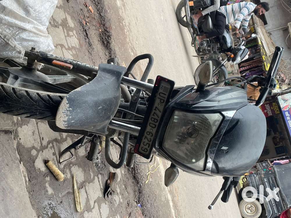 Just by and ride