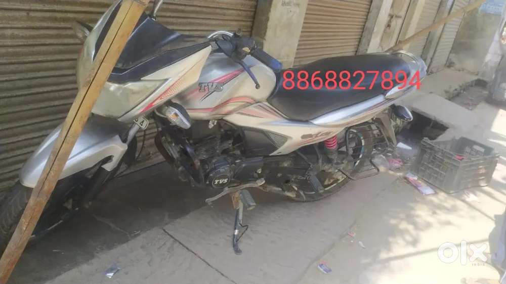 Tvs Victar