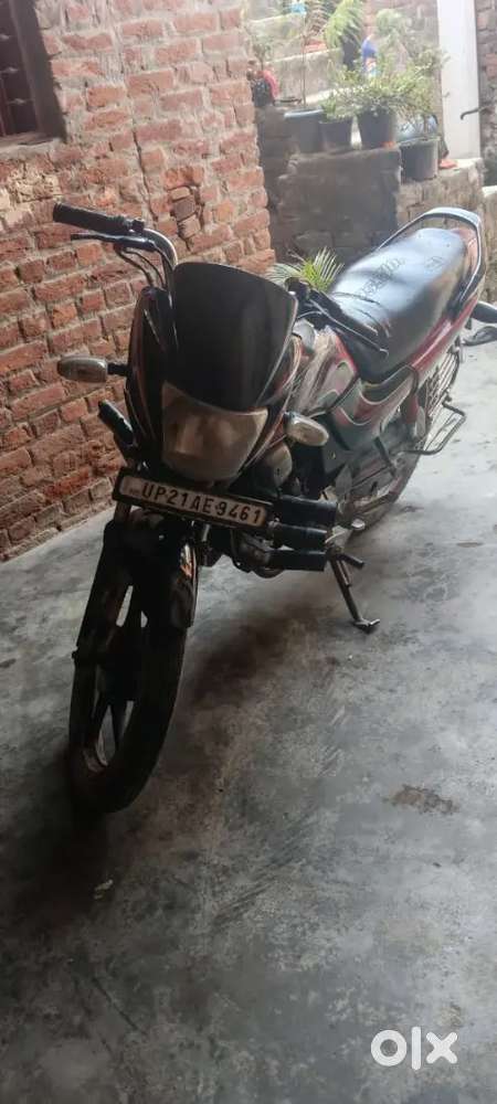 Koi kami nahi ha. A, 1 condition