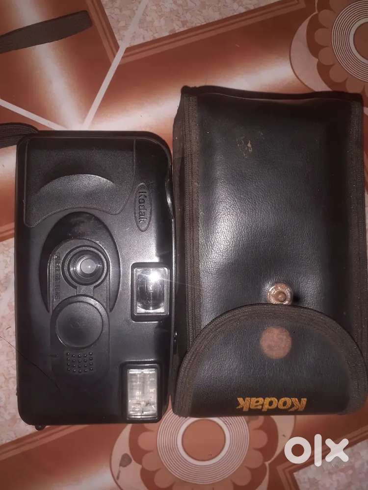 Old camera sell