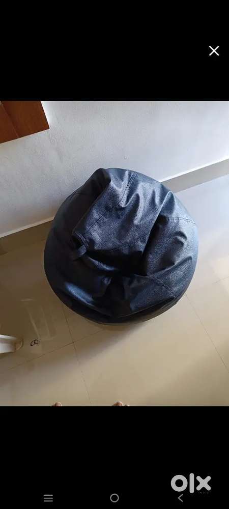 Unused bean bag.