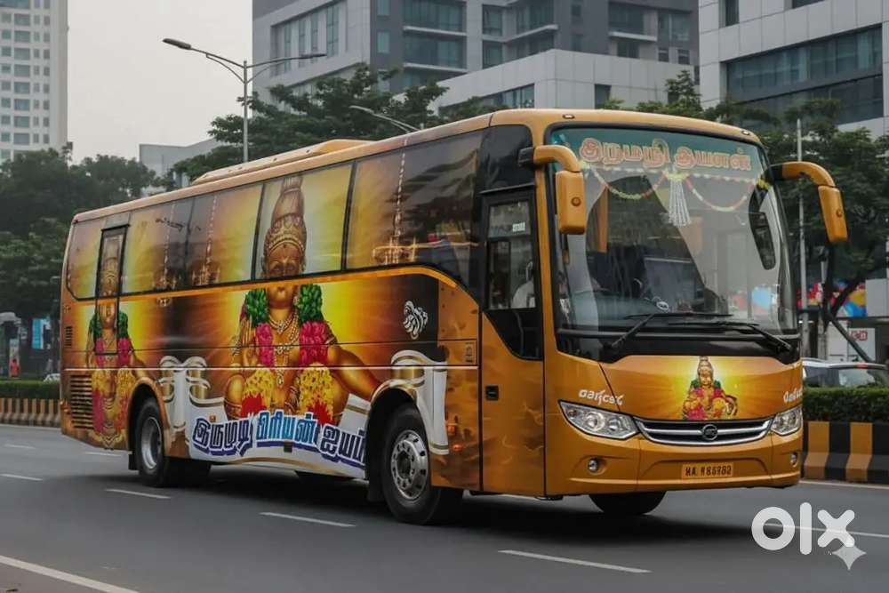 Supervisor and bike riders wanted contact immediate