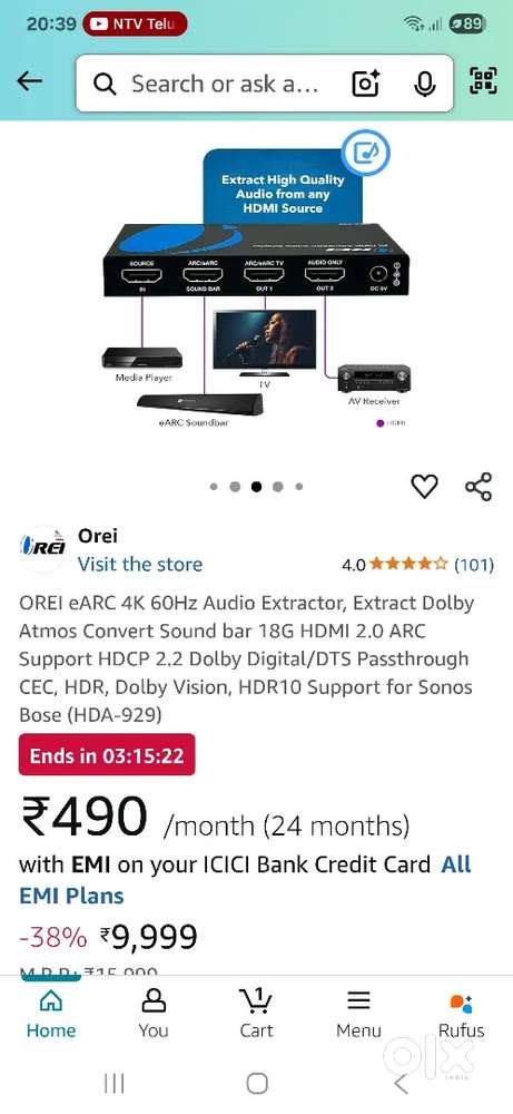 OREI eARC 4K 60Hz Audio Extractor,