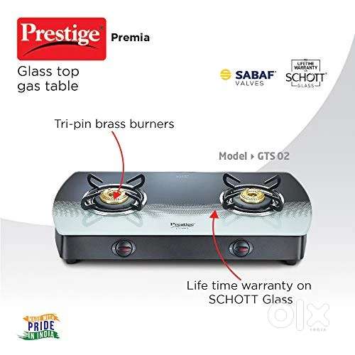Pestige premia gas stove