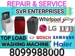 SREE VENKATESWARA REPAIRS