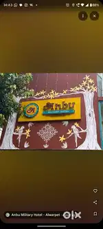 Male & Female candidates for south indian restuarant