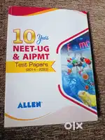 ALLEN NEET 2026-27 LAST 10 YEARS TEST PAPERS [LATEST EDITION]
