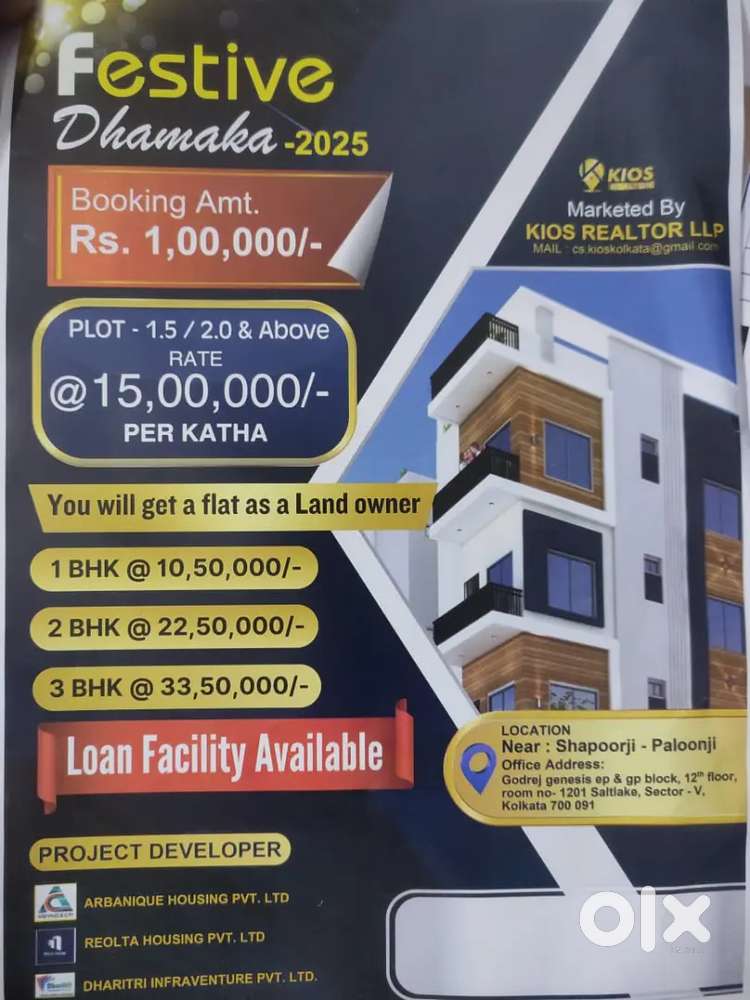 Buy your dream home or land -1BHK/2BHK/3BHK starting from just 11lakh
