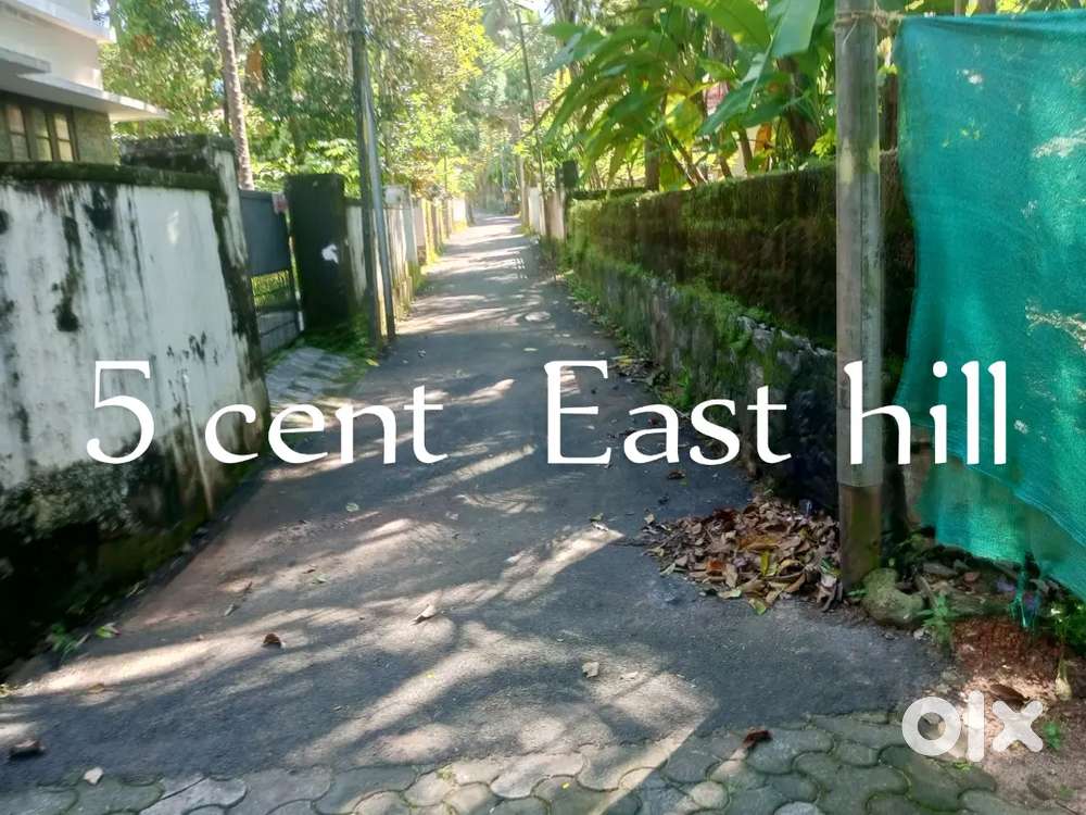 5 Cent land for sale at East hill