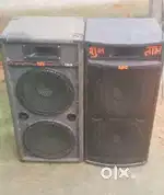 250 Do Box