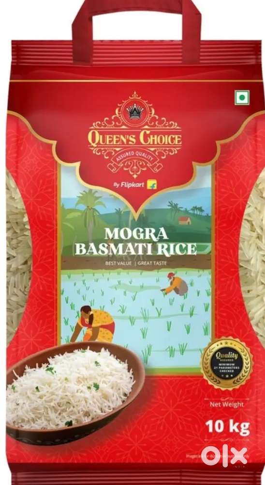 Basmati rice