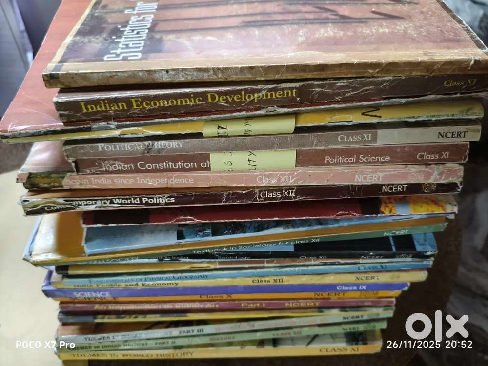 NCERT books
