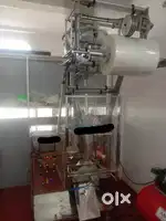 Fully automatic All Curry powder Packing machine for sale