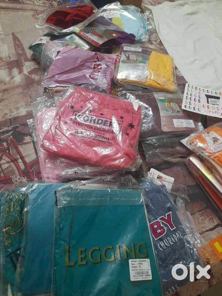 Stock Clearance Sale