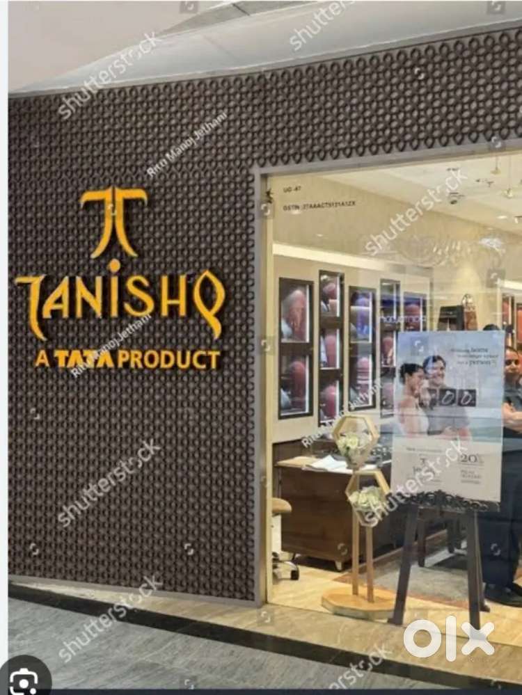 बिलिंग / सेल्स गर्ल्स लड़के / हेल्पर की जरूरत TANISHQ SHOWROOM