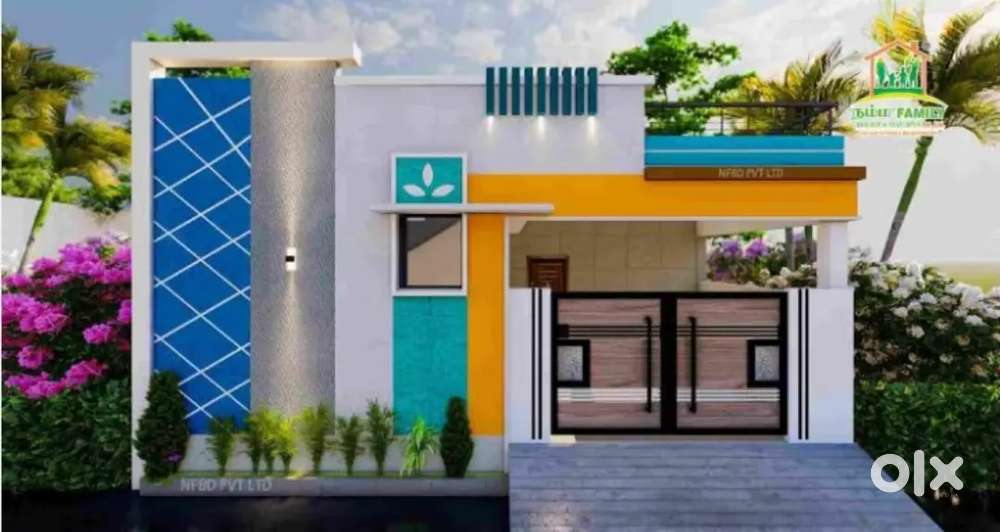 Independent New House