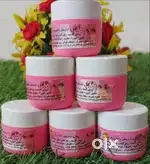 Mojza Irani Natural Fairness Cream use and See the magic in 10 days