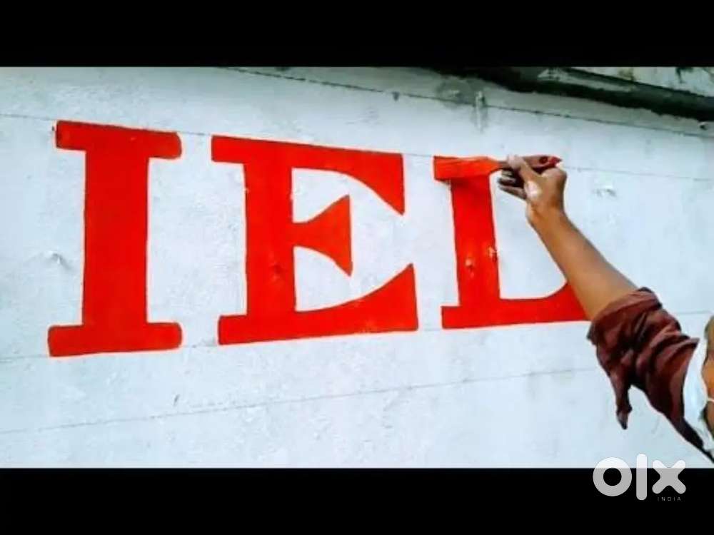 Wall writing Hindi english