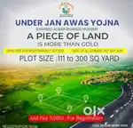 Mukhymantri Jan Aawas Yojna