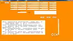 Data Entry Operator
