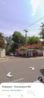 Kottayam Town