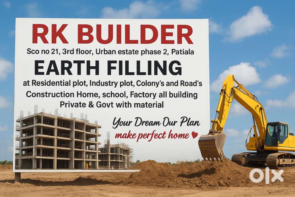 Need Jcb oprater for New machine Jcb Extra at Patiala