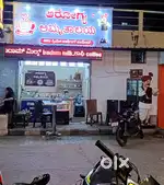 Arogya amruthalaya