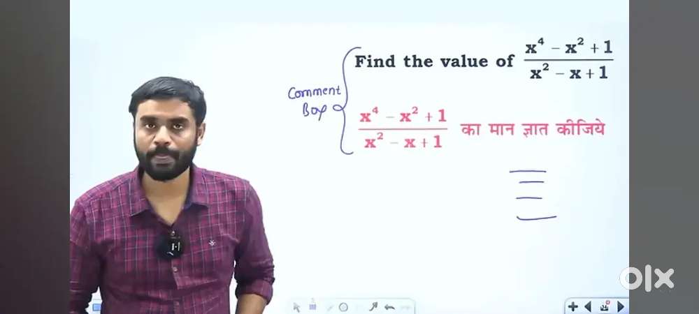 Professional Teacher