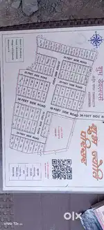 कटंगी बायपास पर नेशनल हाइवे से लगी हुई न्यू साइड उपलब्ध है