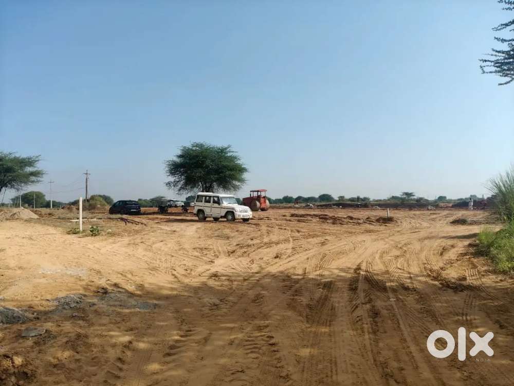 Big size land,General land