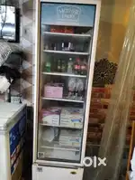 Visi cooler frig