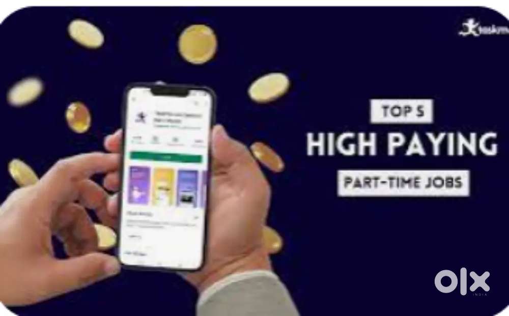 Position position type salary range upto salary period