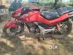 గుడ్ కండిషన్ అండ్ మై న్యూ బైక్ బుక్