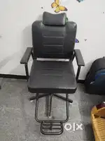 Beauty parlour chair