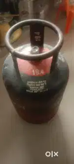 Commercial gas bottle