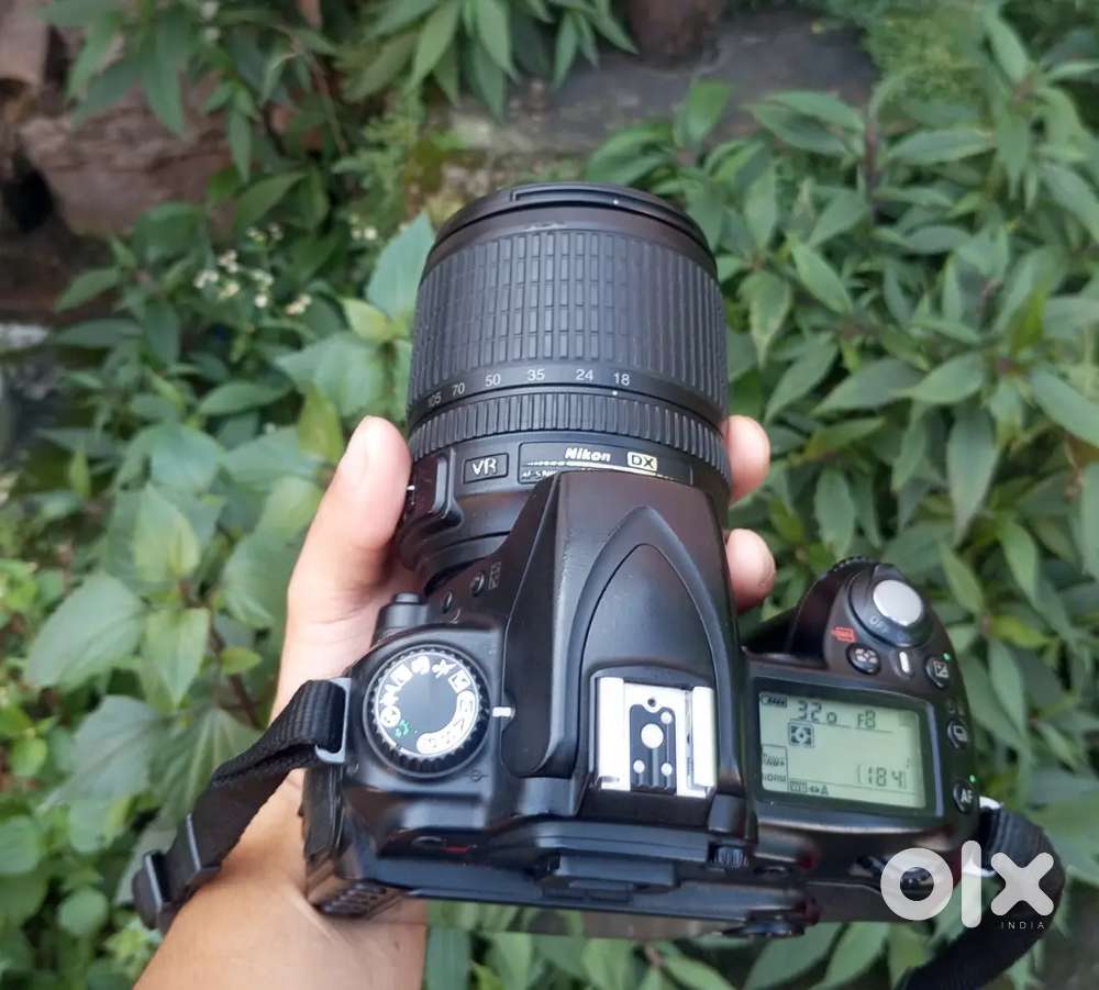 Nikon dslr
