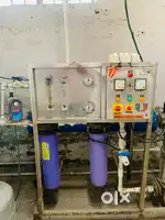 Water plant