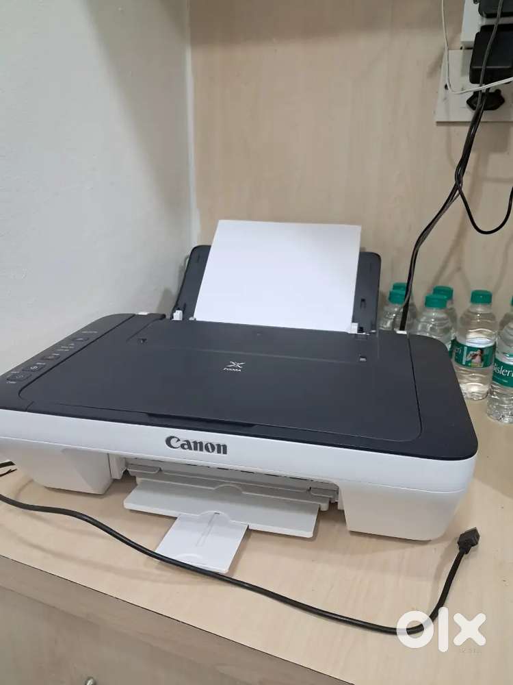Canon PIXMA MG2570S