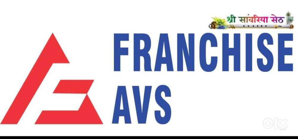 Telly Caller Internship