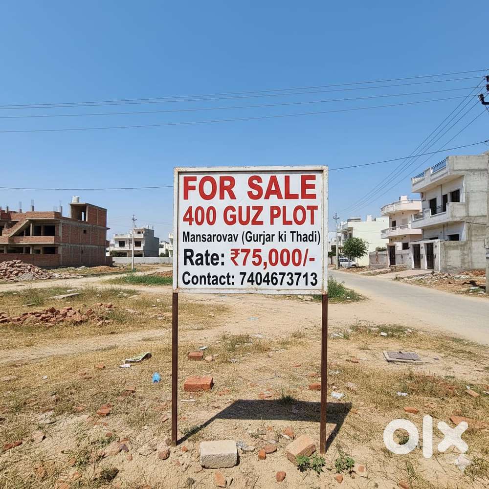 400 guz plot in mansrovar