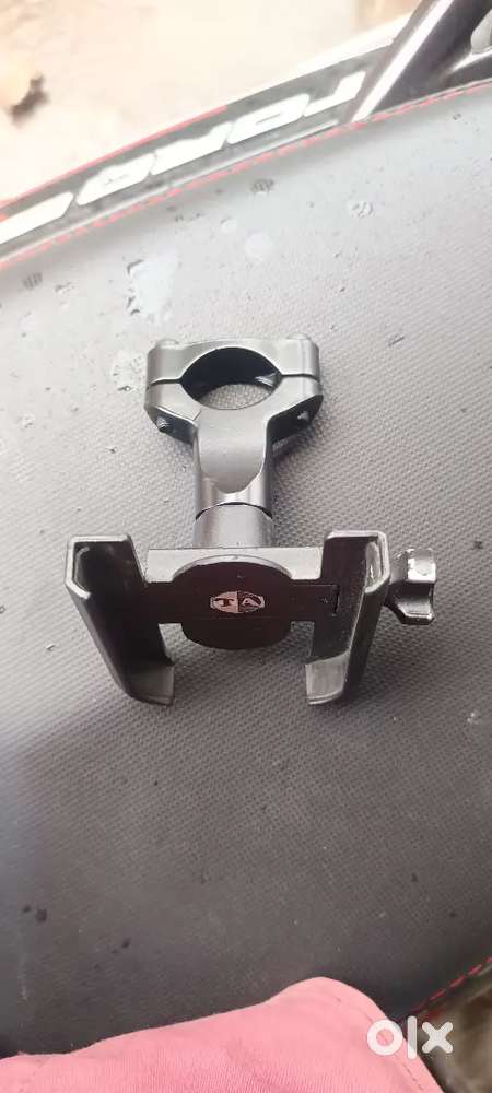Mobile holder