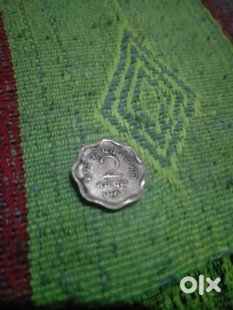Rare 2 paisa coin. Vintage collectible india coin.
