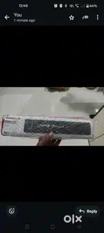 Wired SoundBar