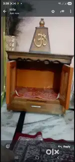 Mandir Mandir