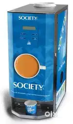 COFFEE MACHINE