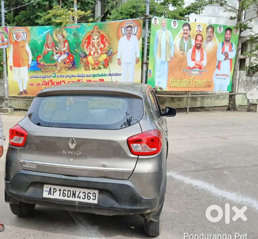 Renault KWID 2016 Petrol 96000 Km Driven